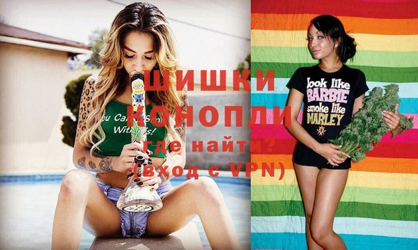 MESCALINE Хадыженск