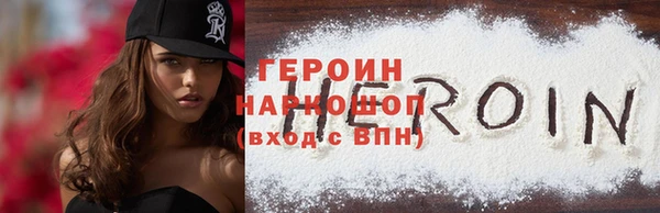прущая мука Ханты-Мансийск