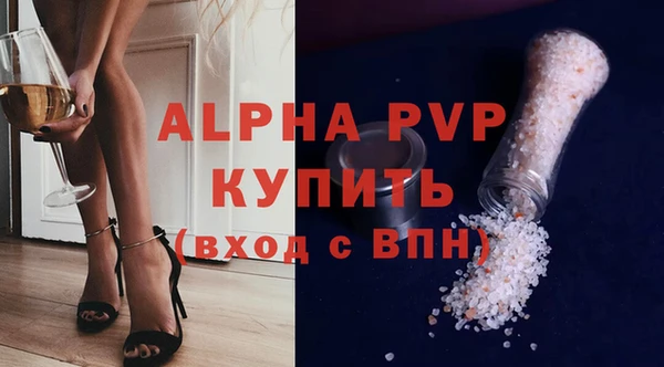 хмурый Алапаевск