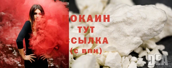 кокс Фурманов