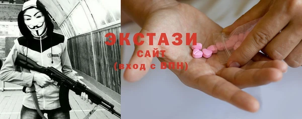 прущие крисы Чекалин