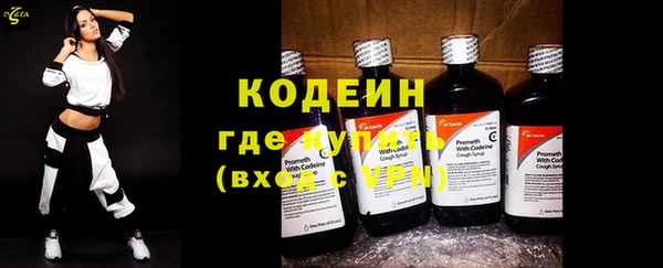 прущие крисы Чекалин