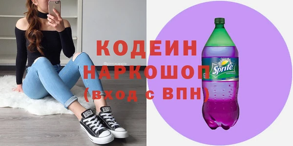 сатива Алагир