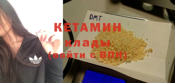кокс Фурманов