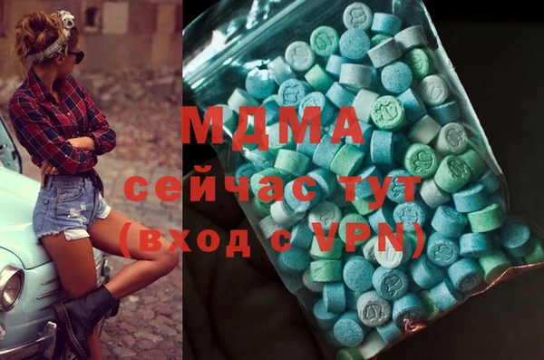 кокс Фурманов