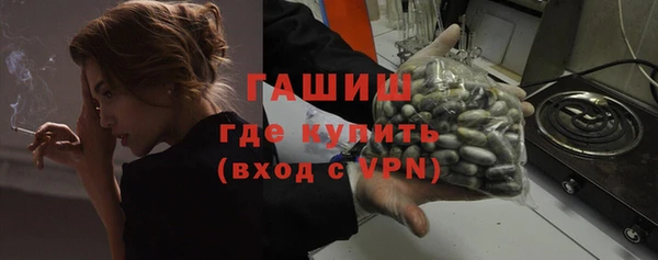 прущая мука Ханты-Мансийск