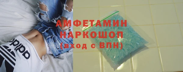 прущая мука Ханты-Мансийск