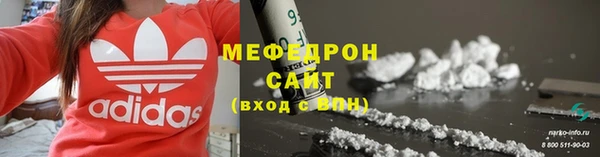 прущие крисы Чекалин