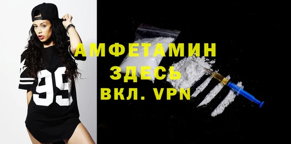 MESCALINE Хадыженск