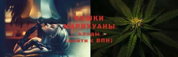 дурь Сибай