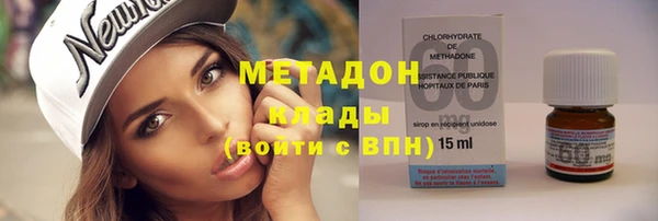 сатива Алагир