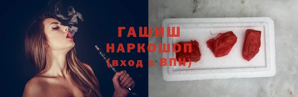 сатива Алагир