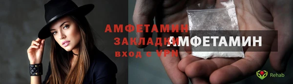 прущая мука Ханты-Мансийск