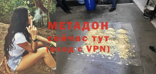 хмурый Алапаевск