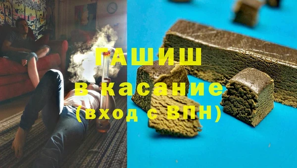 хмурый Алапаевск