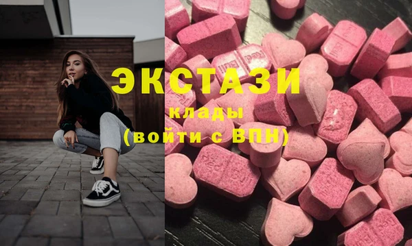прущая мука Ханты-Мансийск