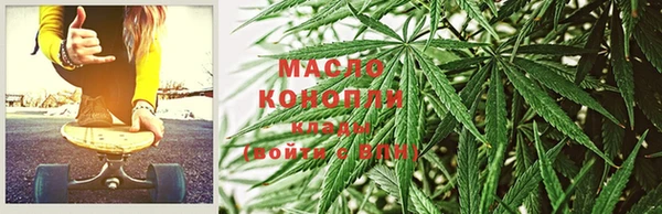 хмурый Алапаевск