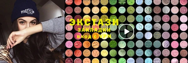 наркотики Чегем