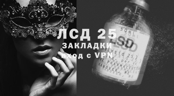 кокс Фурманов