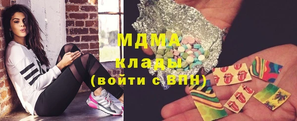 прущая мука Ханты-Мансийск