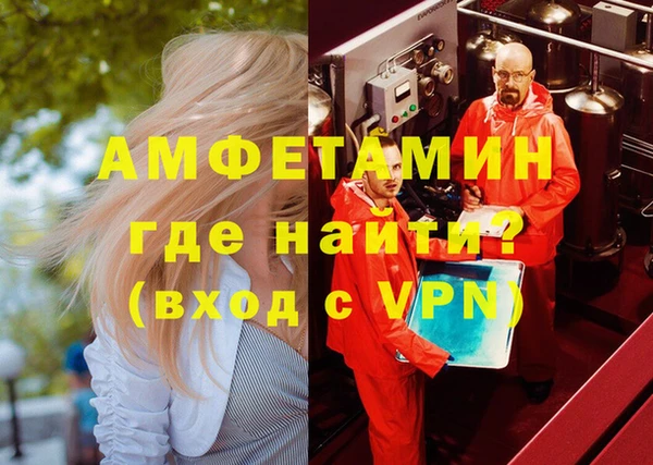 кокс Фурманов