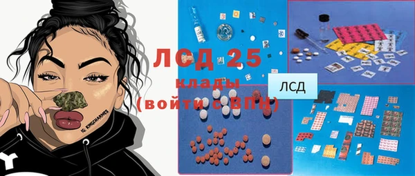 хмурый Алапаевск