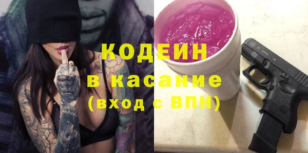 хмурый Алапаевск