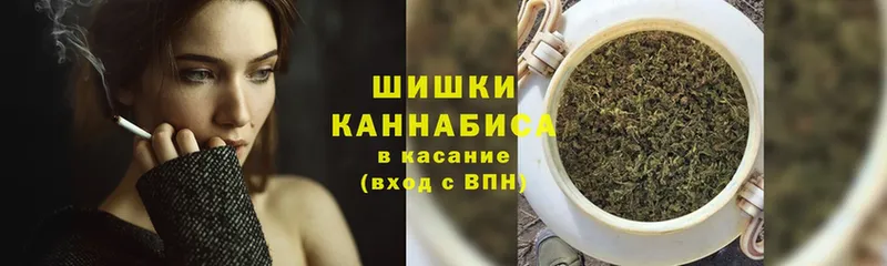 Марихуана планчик  где купить   Нестеровская 